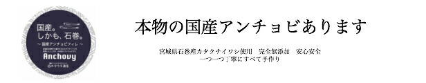 楽天市場】【業務用 テゾーロ ゴルゴンゾーラ チーズ クラッシュタイプ 1kg : カタクチ商店