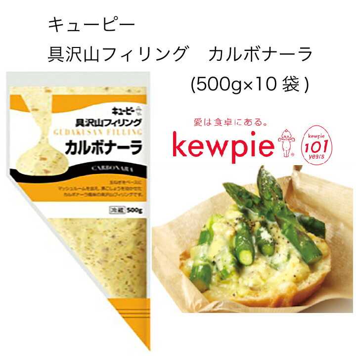 市場 モンテベッロ プッタネスカ 瓶 パスタソース 12本 400g