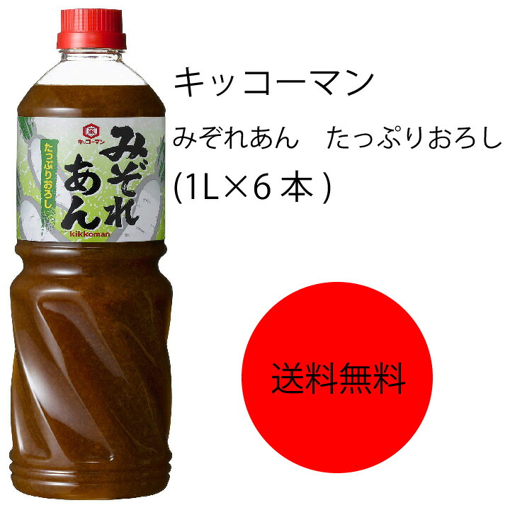 食品 自然栽培 玄米粉 1kg×12袋 2025年産 コシヒカリ (真空パック)