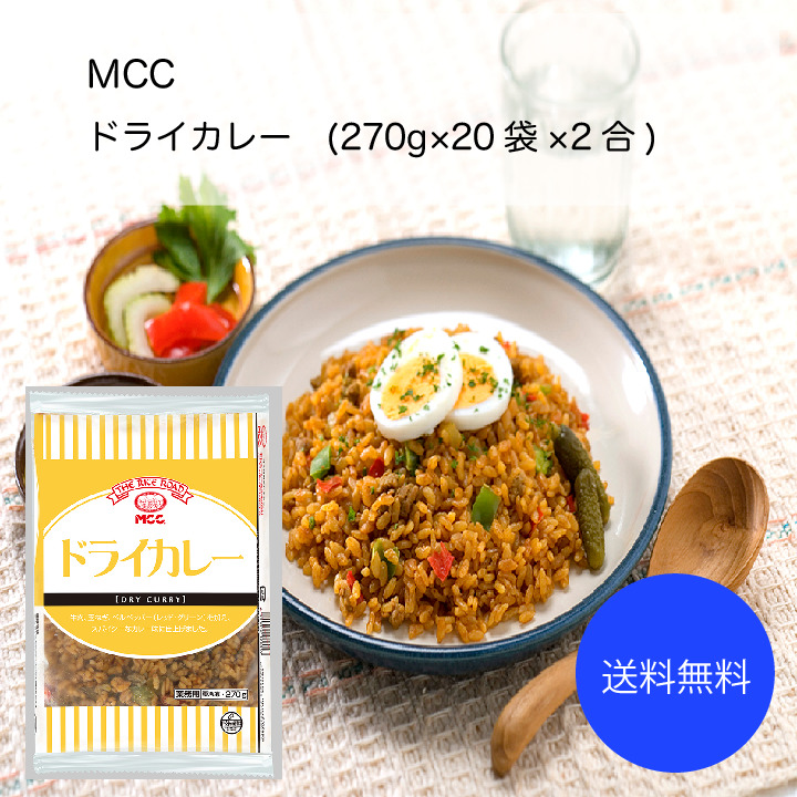 グルメ・飲料 食品 惣菜 | jltshop.in