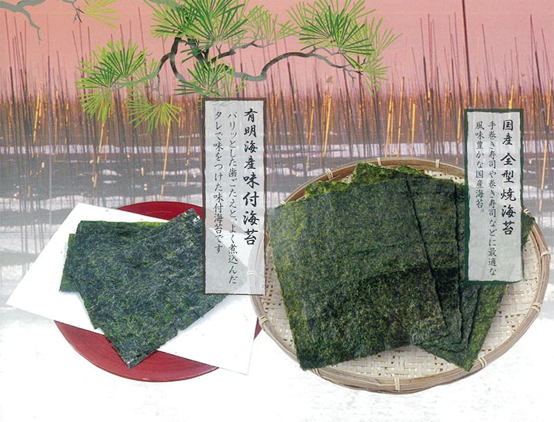 【伊賀越】天然醸造蔵仕込み和心詰合せ_調味料セット詰め合わせお返し法要御祝内祝