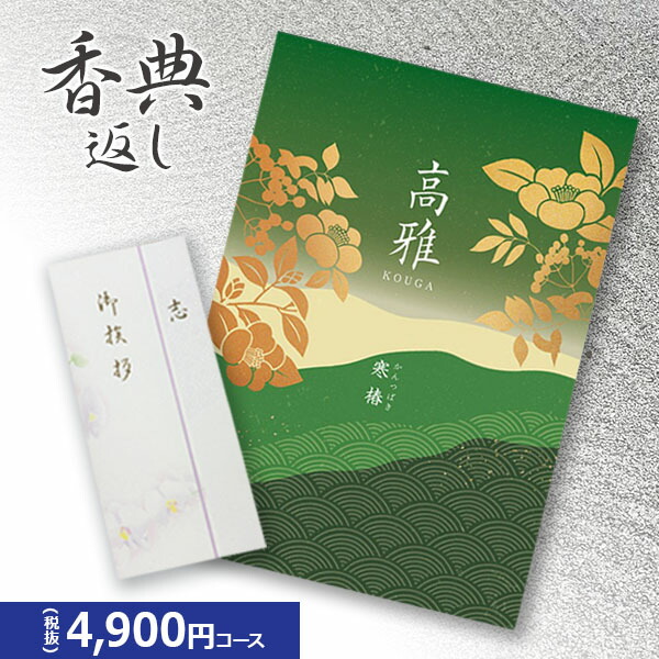 Qちゃん　(新品未使用) 63円　葉書　800枚 Qちゃん (新品未使用) 63円 葉書 800枚 切手・はがきの通販なら｜