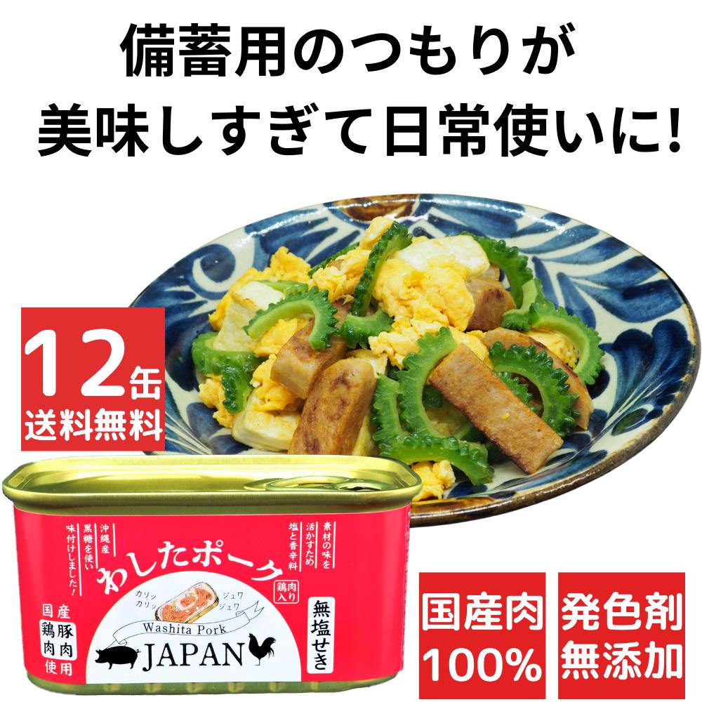 楽天市場】本日 限定 全品 ポイント10倍 最大3700円off クーポン