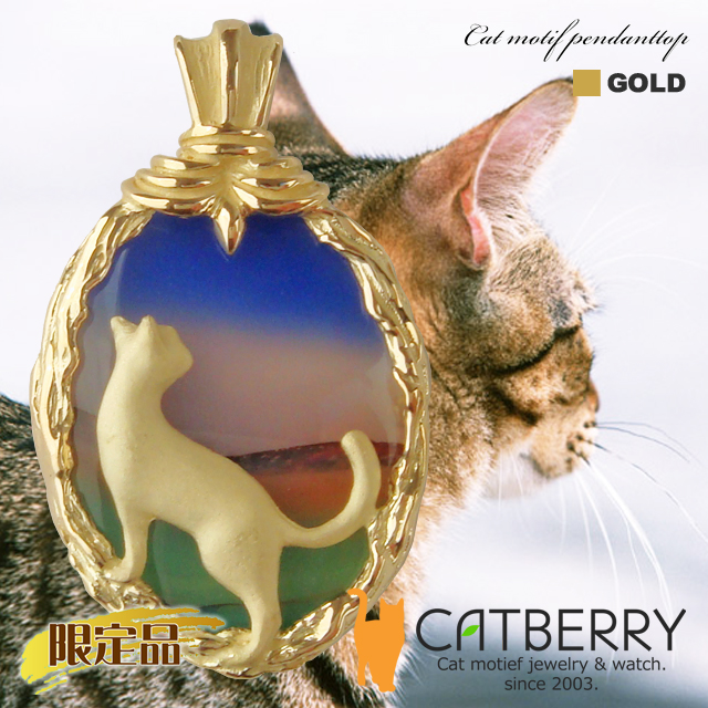【楽天市場】猫のうしろ姿ペンダントトップ ピクチャーメノウ ペンダントトップのみ K18 ゴールド 猫アクセサリー 猫グッズ 猫モチーフ
