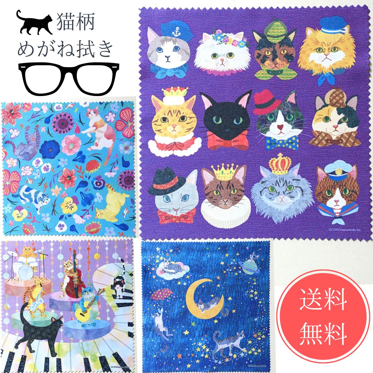 毛糸 玉 イラスト 無料 買物 66 割引 Vinomare At