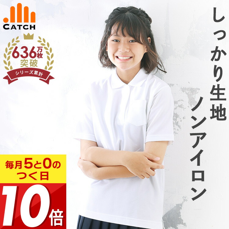 Amazon.co.jp: [NACZHLOVELL] パイロット 制服 軍服 メンズ
