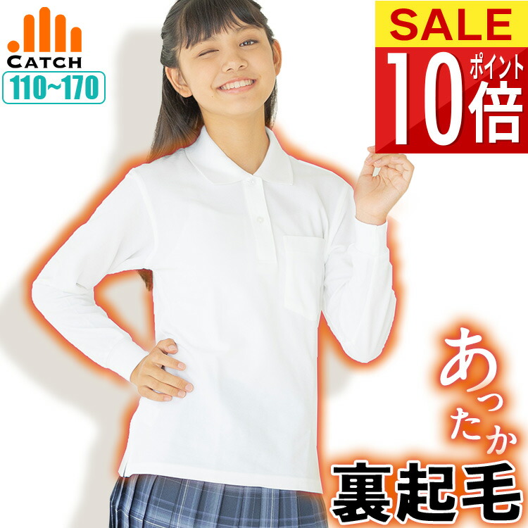 楽天市場】＼楽天スーパーSALE☆ポイント10倍／ 【365日出荷