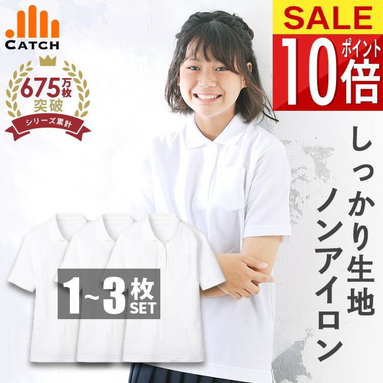 楽天市場】【6/10限定☆抽選で最大300％ポイントバック 要