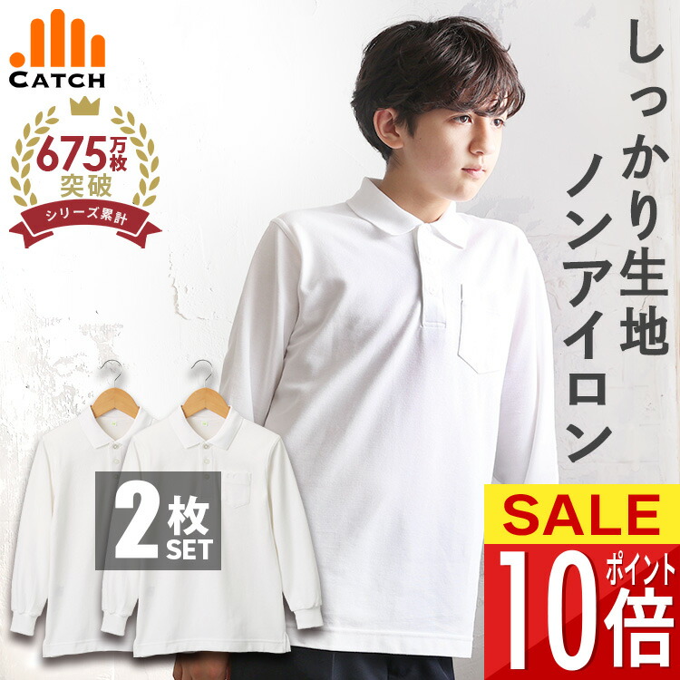 福袋 楽天市場】\楽天スーパーSALE☆ポイント10倍/ 【よりどり3枚 ベビー
