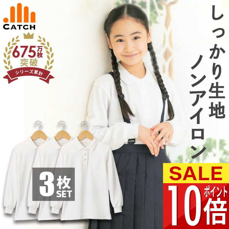set3-lb544571_th.jpg