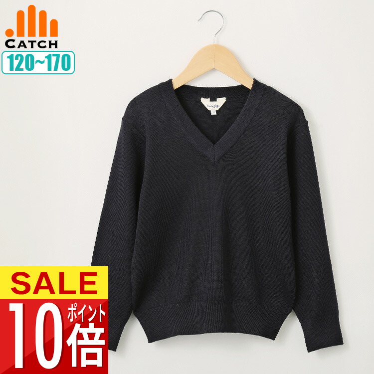 楽天市場】裏起毛（ポロシャツ｜トップス）：キッズファッション