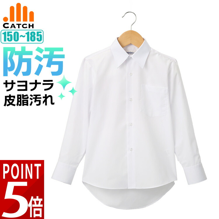 楽天市場】＼ポイント5倍上乗せ中!／【よりどり2枚⇒1枚1485円