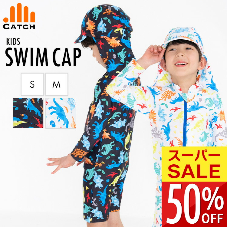 楽天市場】＼楽天スーパーSALE☆ポイント10倍／ 長袖 体操服