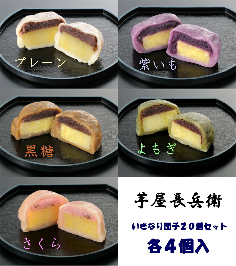 br>日光ラスクシュガー<br>匠味 たくみ ２０枚入 サクサク 手土産 洋菓子 食感 匠 クッキー・焼き菓子