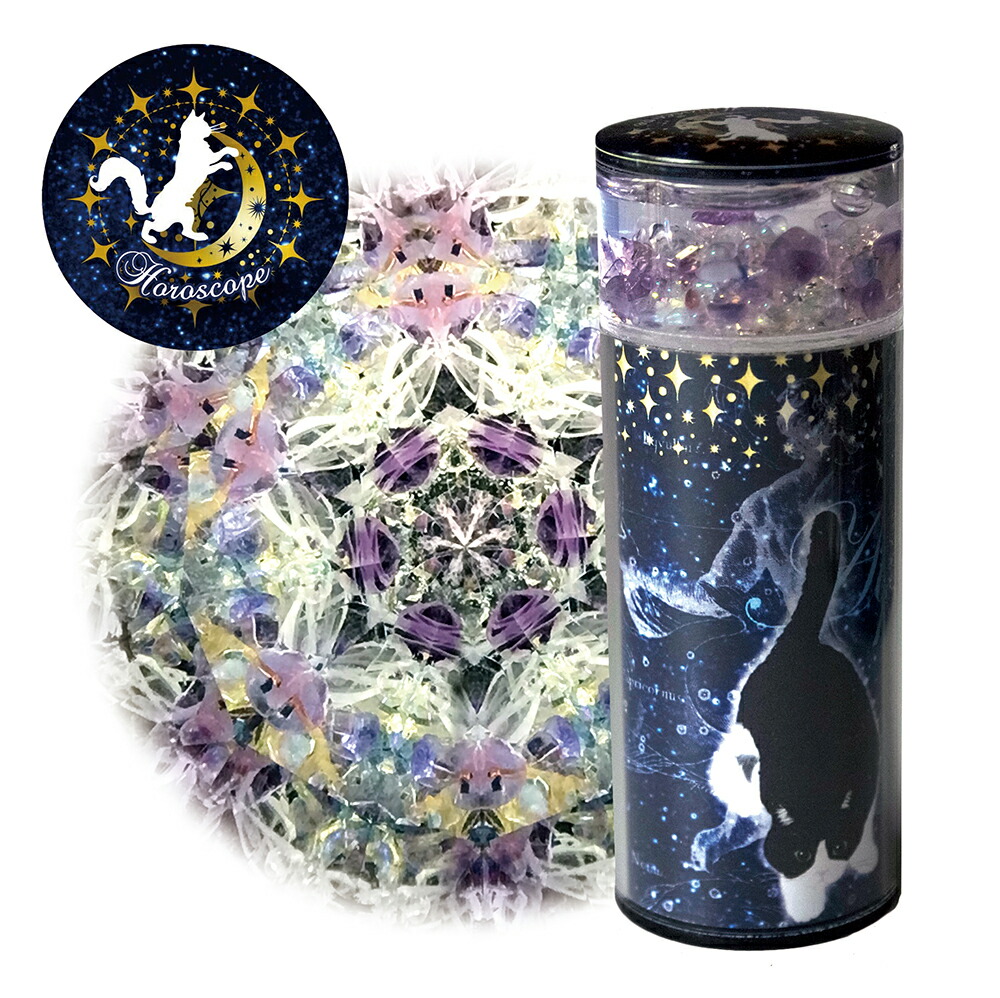 楽天市場】友禅万華鏡 おもちゃ まんげきょう カレイドスコープ 雑貨