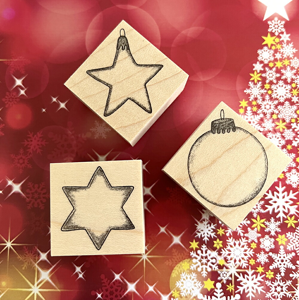 楽天市場】白樺 オーナメント スター L 白樺細工 星 デコレーション