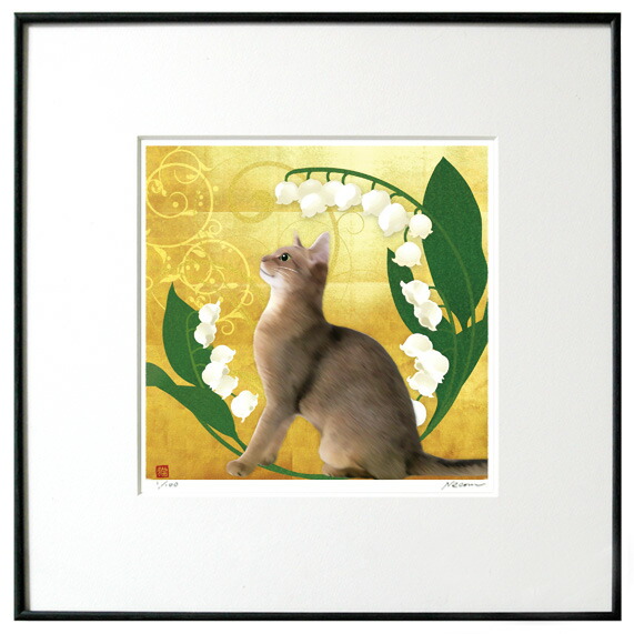 楽天市場】猫夢アート版画「りんごの花」アビシニアン【猫アート