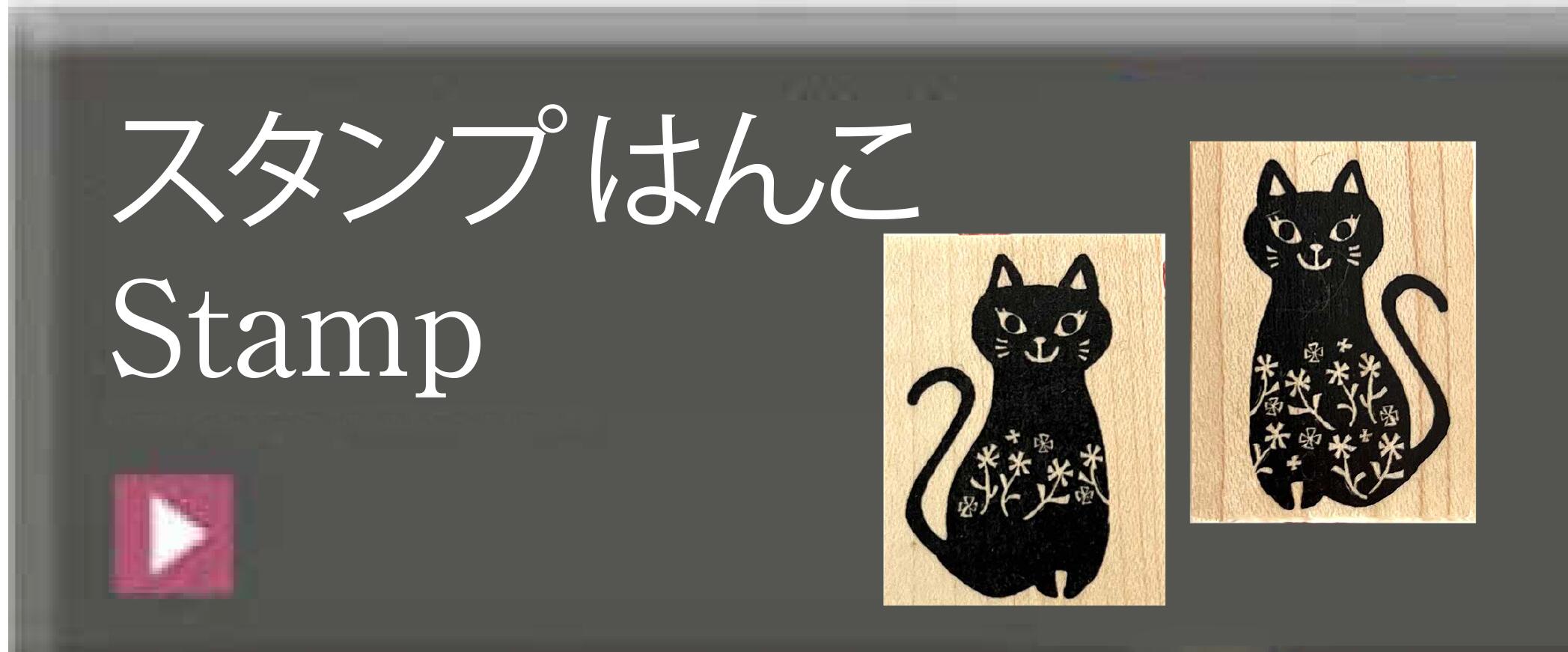 楽天市場】 万華鏡 > テレイドスコープ : catelier＜キャットリエ＞