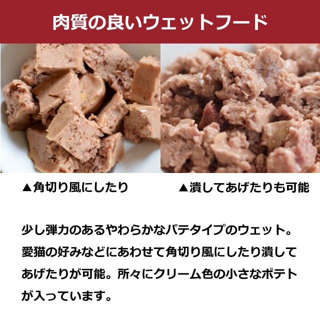 アニモンダ猫インテグラプロテクトニーレン仔牛100g×16缶腎臓療法食まとめ買い猫缶キャットフードanimondaintegraprptectエサ猫用餌ウェットフード缶詰低リン低タンパク質グレインフリー穀物不使用慢性腎不全腎臓病