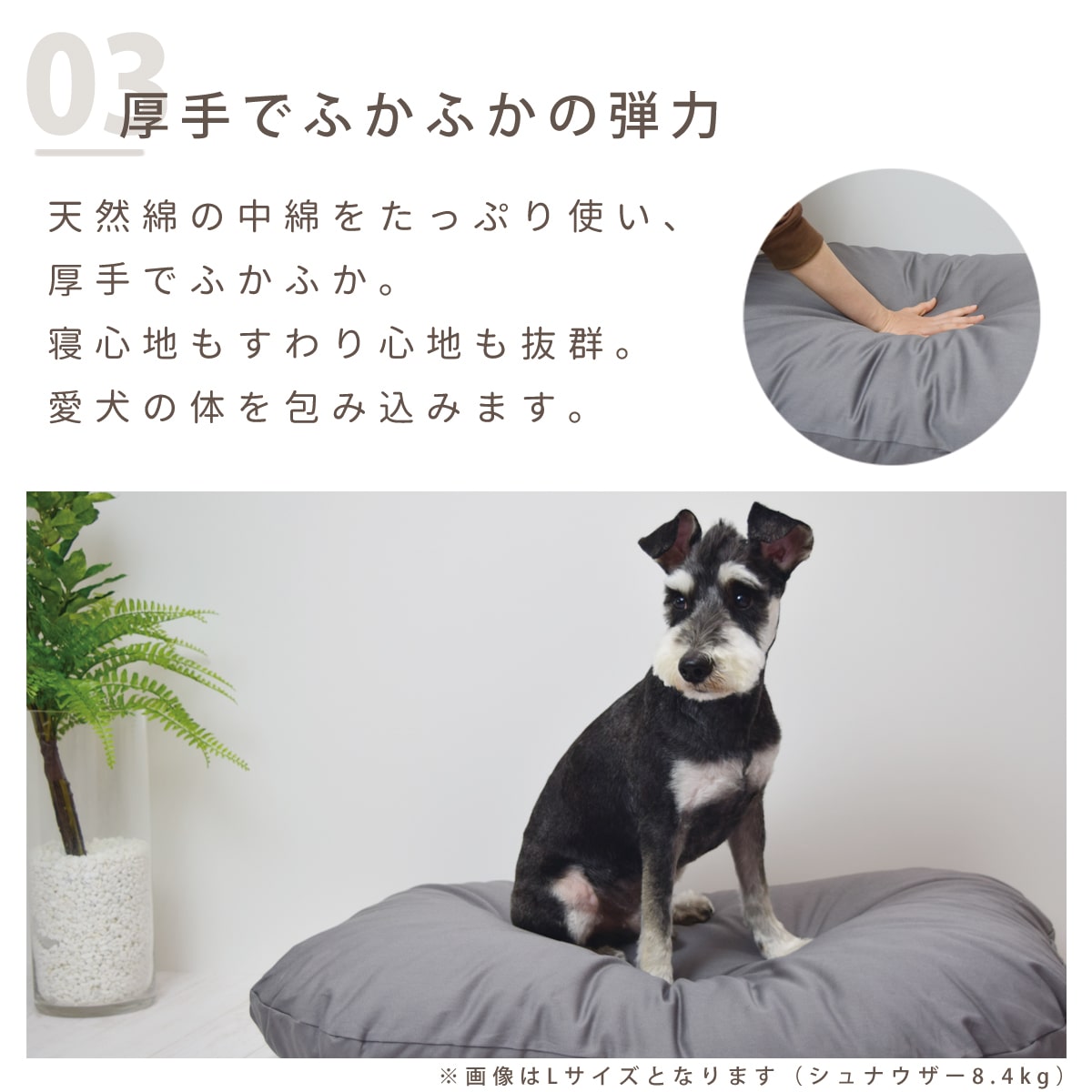 濯可能 天然綿中綿 犬ベッド ハンドメイド クッション 猫ベッド 職人手作り