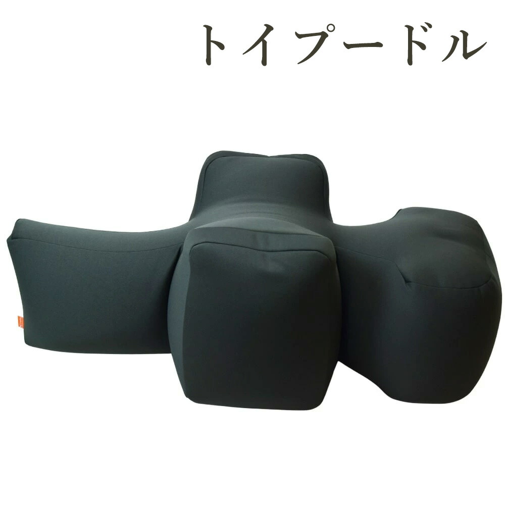 百貨店大売り出し特設ペイジ