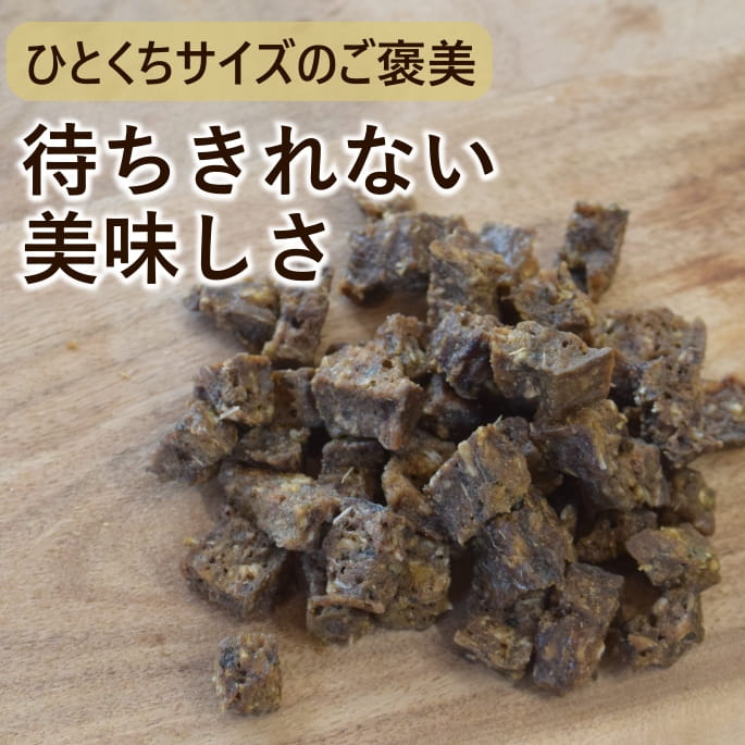 百貨店大売り出し特設ペイジ