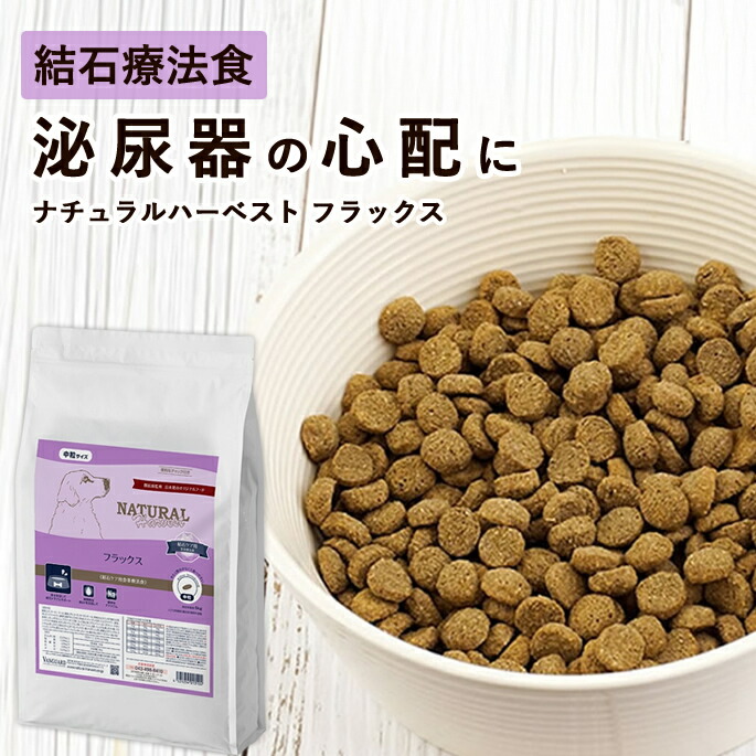 半年分まとめ買い大売り出し