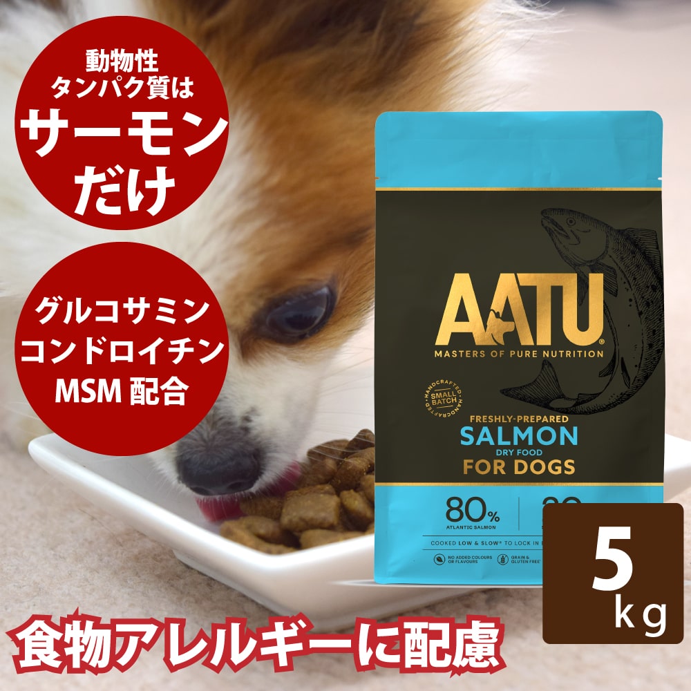 半年分まとめ買い大売り出し