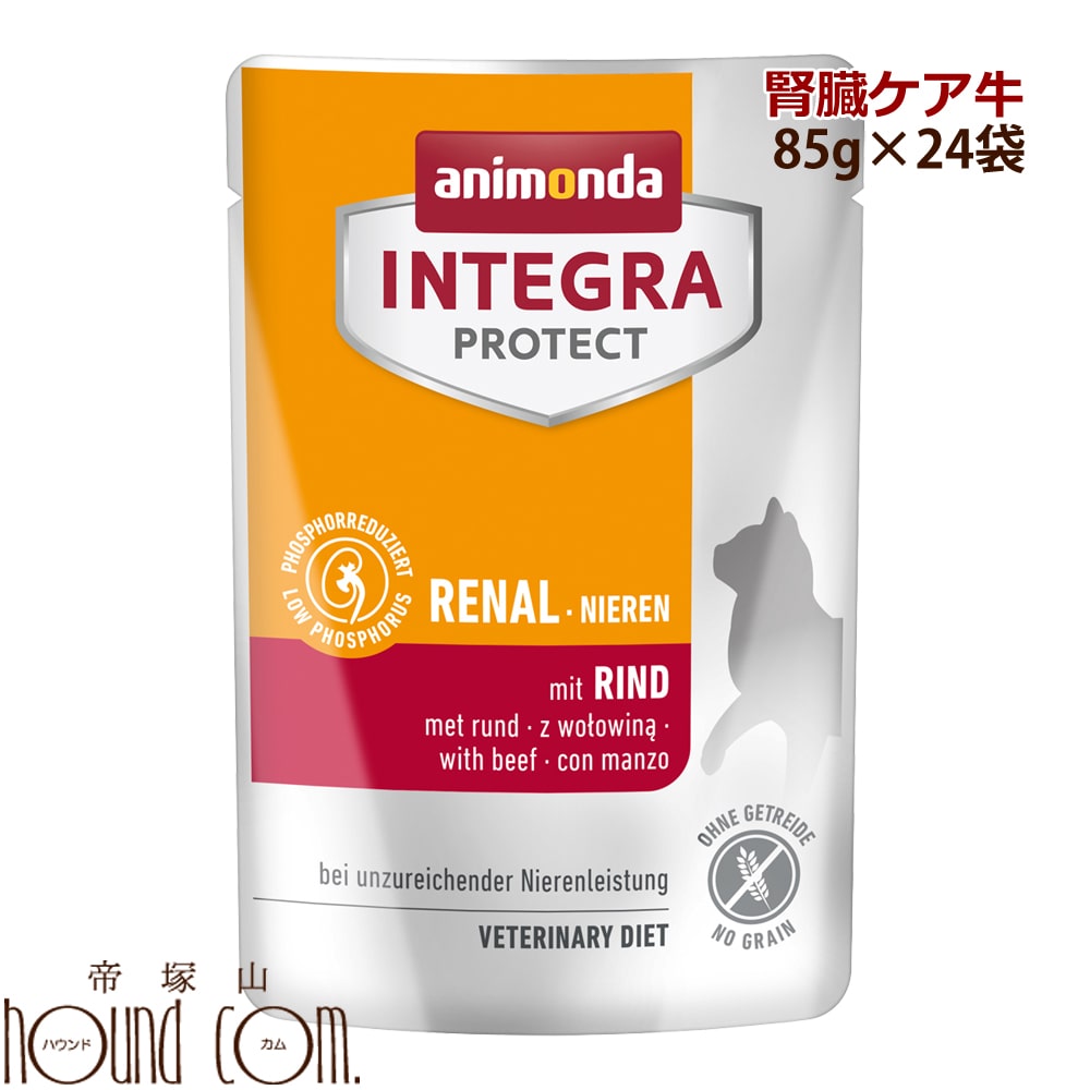楽天市場】【割引クーポン配布中】猫 腎臓ケア 【鶏】 パウチ 85g×24袋