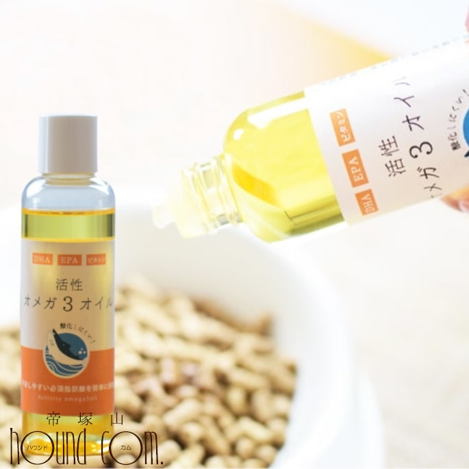 【楽天市場】犬 猫 用 活性 オメガ3 オイル 100ml オメガ3 脂肪酸 / DHA / EPA フィッシュオイル 帝塚山ハウンドカム