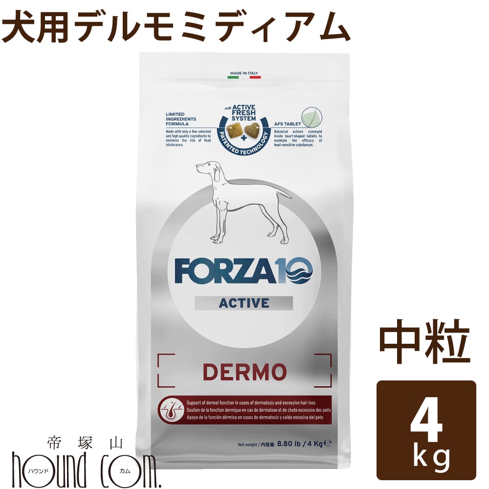 半年分まとめ買い大売り出し