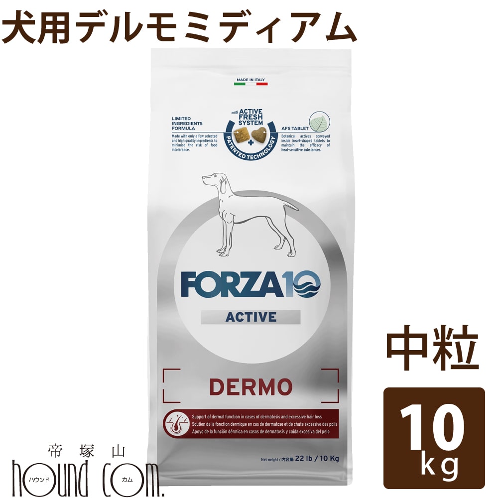 半年分まとめ買い大売り出し