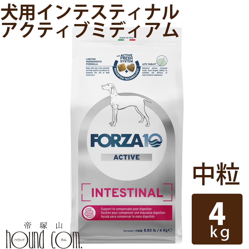 半年分まとめ買い大売り出し
