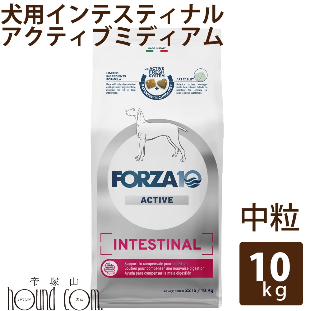 半年分まとめ買い大売り出し