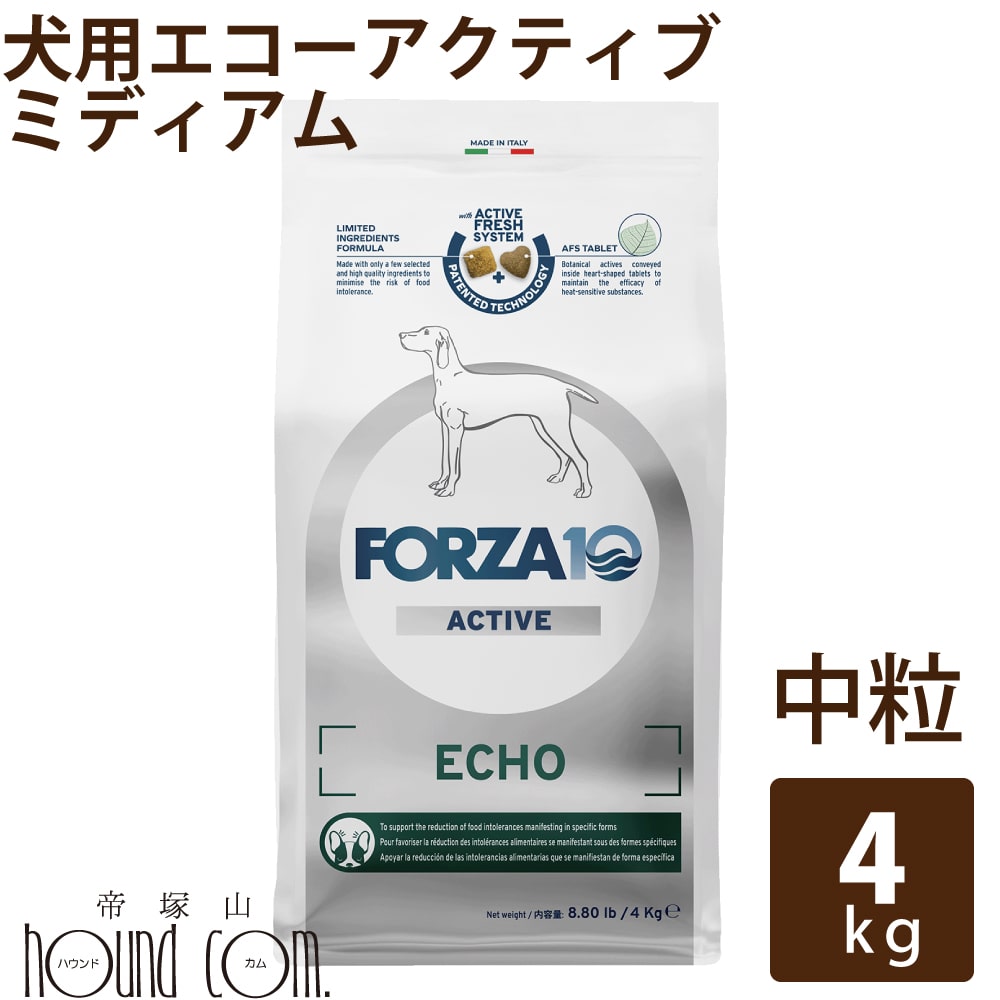 半年分まとめ買い大売り出し