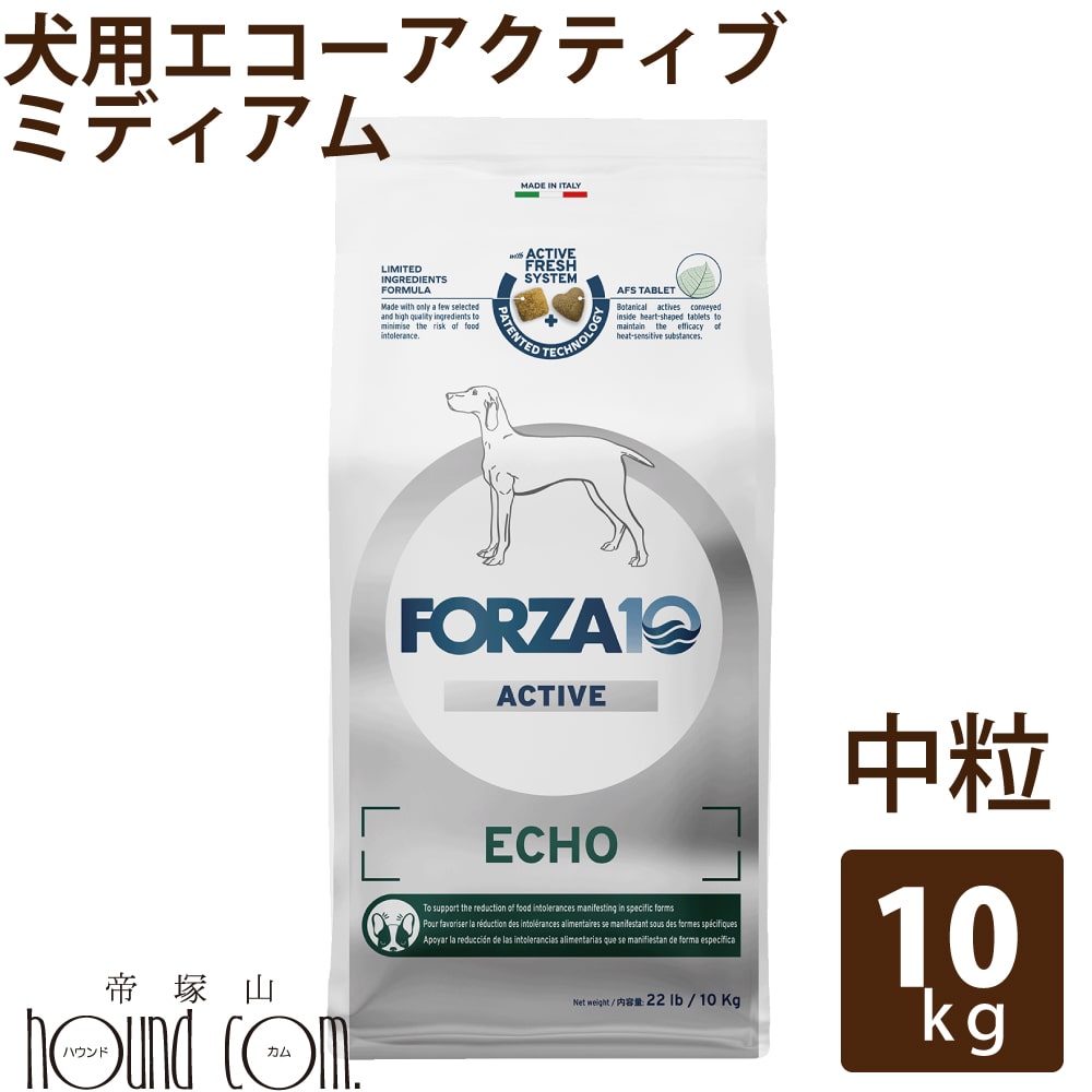 半年分まとめ買い大売り出し
