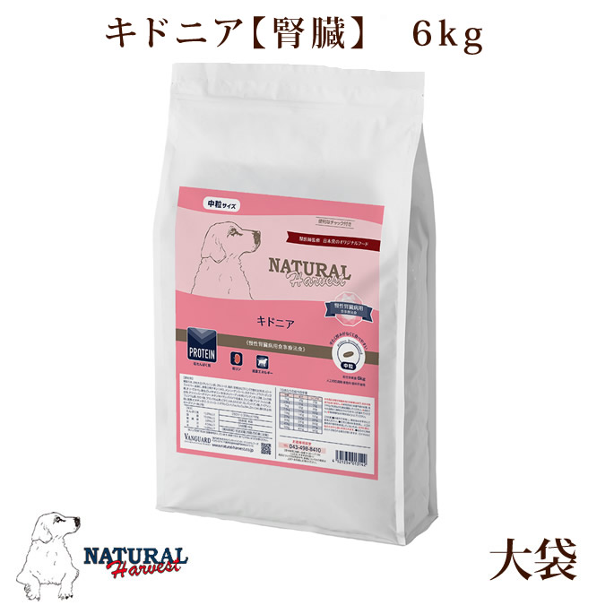半年分まとめ買い大売り出し