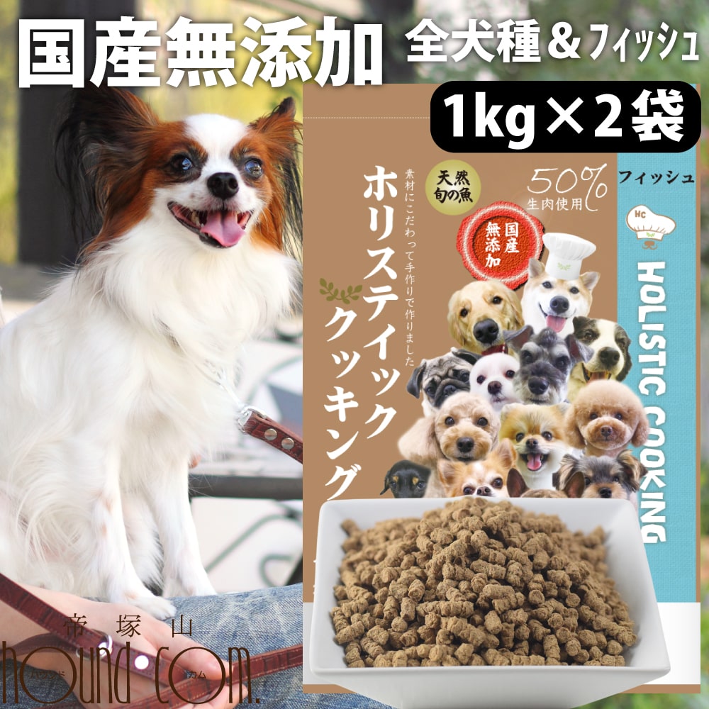 半年分まとめ買い大売り出し