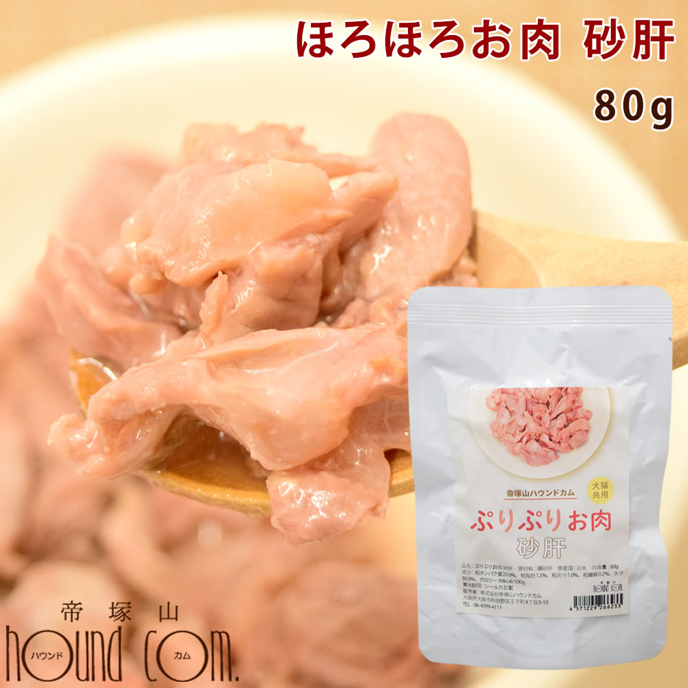 半年分まとめ買い大売り出し