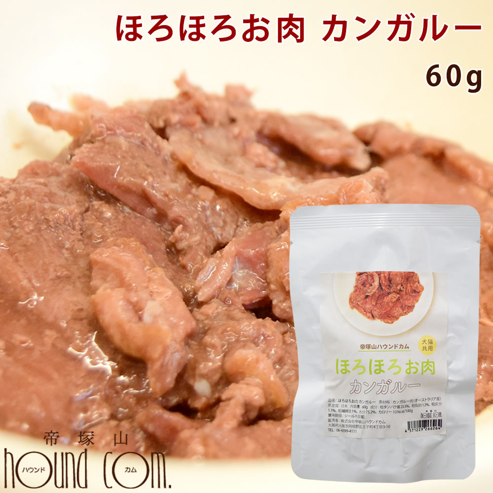 半年分まとめ買い大売り出し