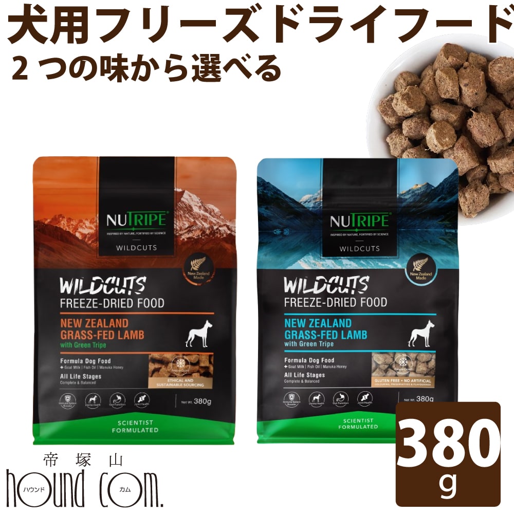 半年分まとめ買い大売り出し