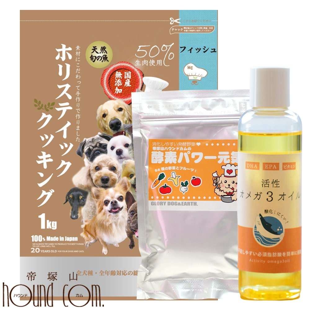 半年分まとめ買い大売り出し