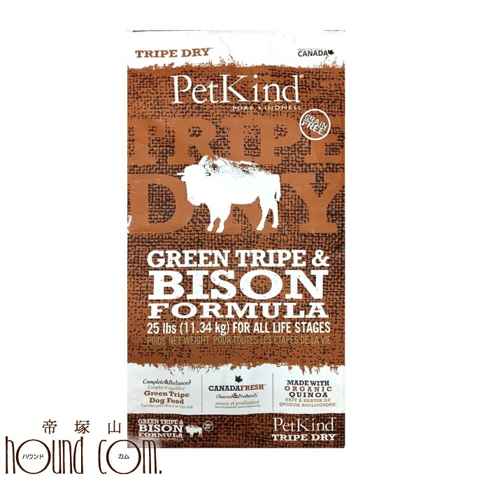 11 34kg ペットフード ドッグフード 食いつき抜群のグリーントライプが臭くないドライフードなりました トライプドッグフード 犬のフード ドッグフード バイソン ドライ 穀物不使用 犬の餌 犬用品 乳酸菌 ドックフード トライプドライド プレミアムドッグフー
