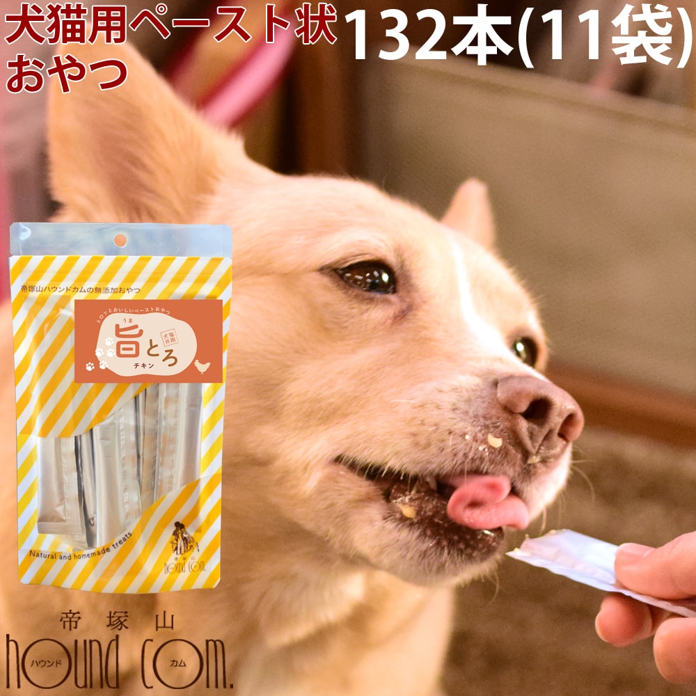 国内正規総代理店アイテム 愛犬愛猫用ペースト状のおやつ 旨とろ チキン ミルク 10 1袋セット 10g 132本入 うまとろ Fucoa Cl