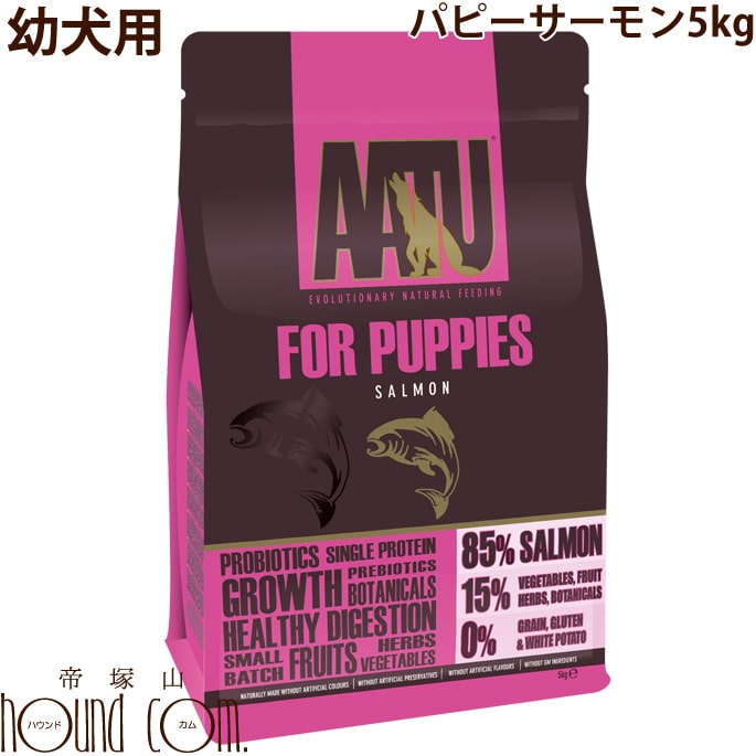 半年分まとめ買い大売り出し