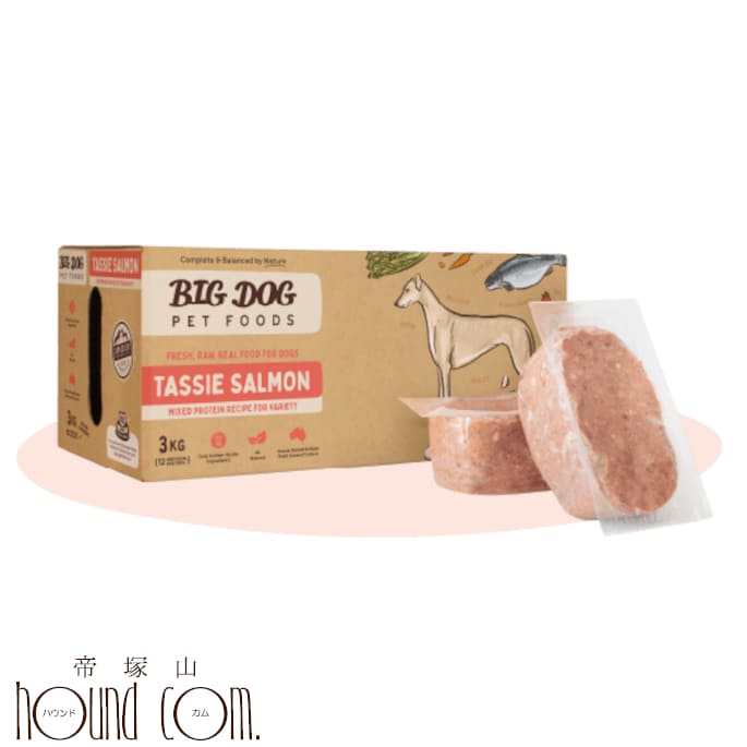 犬用 生食 ビッグドッグ 冷凍生食 タスマニアサーモン 旧フィッシュ 3kg 250g12枚入 生のドッグフード 総合栄養食 魚 オメガ3とアミノ酸が豊富 Bigdog 生肉 ローフード Umu Ac Ug