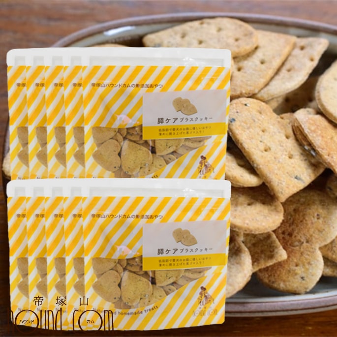 犬用クッキー オリジナルクッキー 膵ケアプラス 80g 10袋 1袋 無添加おやつ 国産 トリーツ 犬用 低脂肪 無添加クッキー Umu Ac Ug