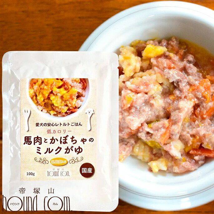 半年分まとめ買い大売り出し