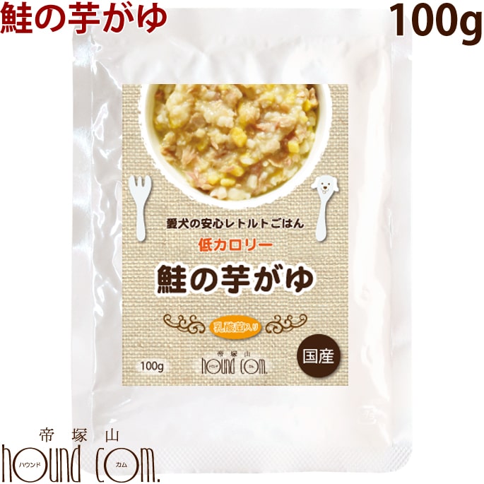 半年分まとめ買い大売り出し