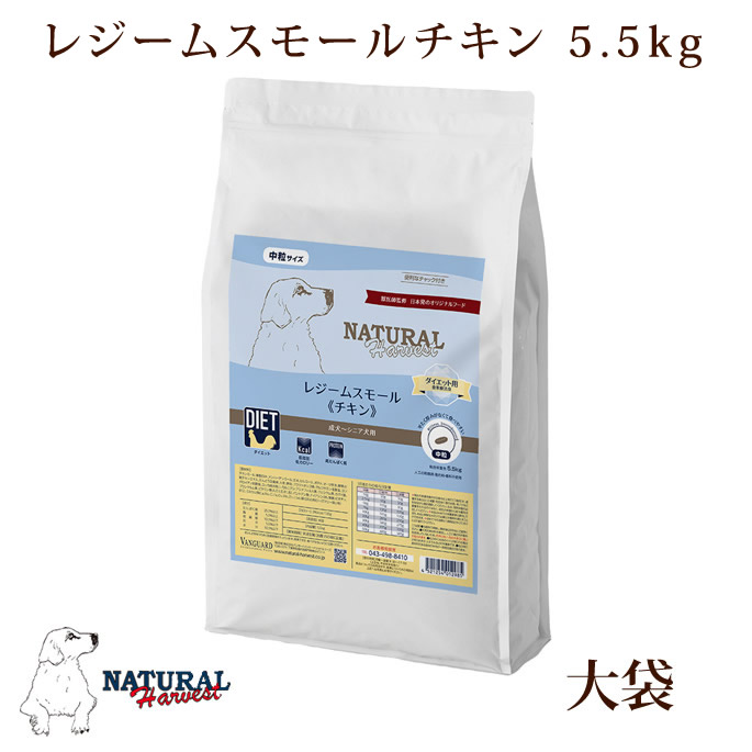 半年分まとめ買い大売り出し